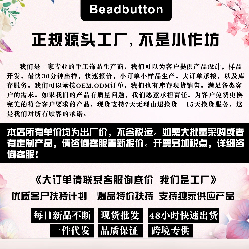 Beadbutton Factory Wholesale Miyuki Handmade Classic Rhombus Bohemian Retro Ethnic Style Wide Bracelet 6 Beadbutton Factory Wholesale Miyuki Handmade Classic Rhombus Bohemian Retro Ethnic Style Wide Bracelet - Image 6