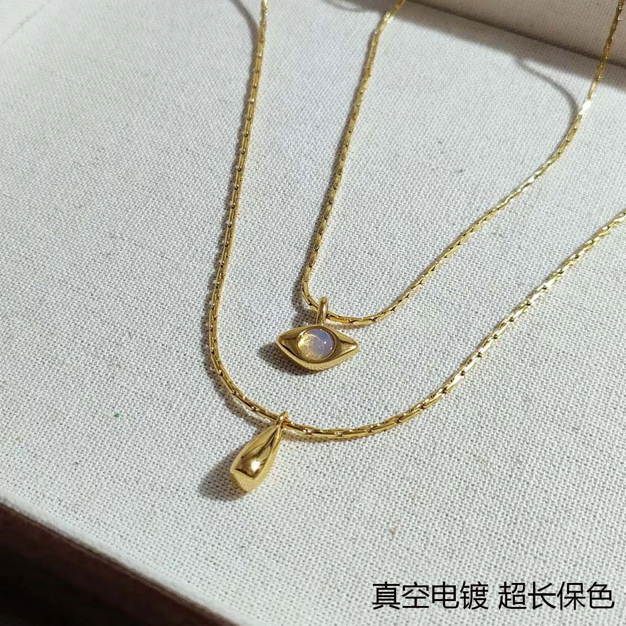 Retro Lady Water Droplets Eye Titanium Steel Inlay Shell Layered Necklaces 3 Retro Lady Water Droplets Eye Titanium Steel Inlay Shell Layered Necklaces - Image 3